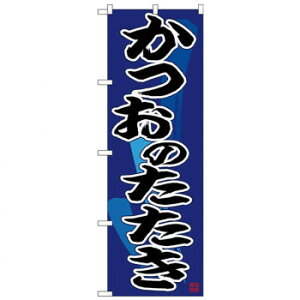 N̂ڂ 26676 ̂ n X pi H | ֘AP e[uio[ Ɩp}bg {[hX^h Dz_[ X^hj[ TC plX^h S~܃X^