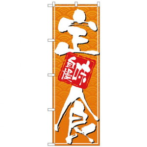 N̂ڂ 26413 H  Δgn X pi H | ֘AP P C@ ŉtX^h JE^[`FA ~߃}bg Ŕ eBbVP[X dqj[ ipi 