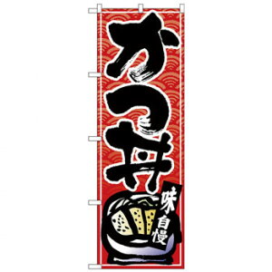 N̂ڂ 26383  Ԕgn X pi H | ֘AP HXObY e[u}bg VK[|bg X܏Y AR[Xv[ I[_[p J[h 蔢 R[X^[ ĝ