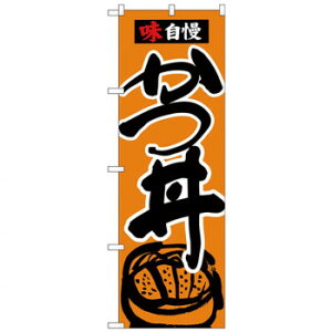 N̂ڂ 26335   n X pi H | ֘AP T[rXJ[g ē\ Xܗp`FA ①V[P[X Xܔi JE^[bN  l[v[g fBXvC