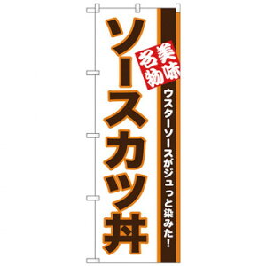 ɂ lC    ~ Ε Mtg NX}X v[g N̂ڂ 26428 \[XJc  X pi H | ֘AP HXObY e[u}bg VK[|bg 