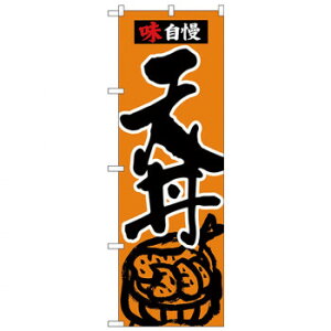 N̂ڂ 26334 V  n X pi H | ֘AP T[rXJ[g ē\ Xܗp`FA ①V[P[X Xܔi JE^[bN  l[v[g fBXvC