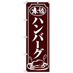 N̂ڂ 26433 no[O n X pi H | ֘AP X܉oObY j[Ĕ ڋqpi R[X^[P[X Hi |X^[X^h zVc[ Xܒpi ēD j