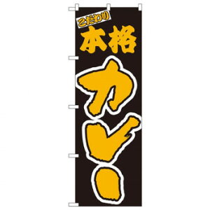 N̂ڂ 348  {iJ[ X pi H | ֘AP D j[ t{[h HX`FA e[ur j[X^h ACXy[ `[ y zVgC Ў X