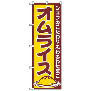 N̂ڂ 550 ICX X pi H | ֘AP P C@ ŉtX^h JE^[`FA ~߃}bg Ŕ eBbVP[X dqj[ ipi RJo[ 