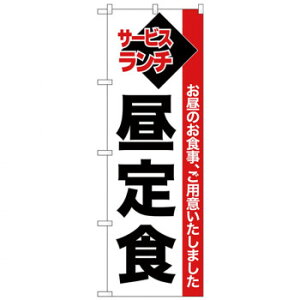 N̂ڂ 26511 H nԑ X pi H | ֘AP HXObY e[u}bg VK[|bg X܏Y AR[Xv[ I[_[p J[h 蔢 R[X^[ ĝėe