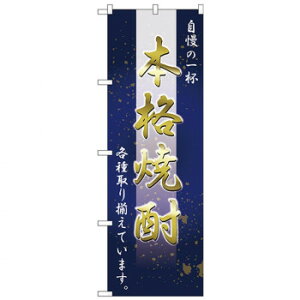 N̂ڂ 26464 {iĒ ̈t X pi H | ֘AP P C@ ŉtX^h JE^[`FA ~߃}bg Ŕ eBbVP[X dqj[ ipi R