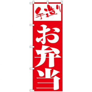 N̂ڂ 355 ٓ X pi H | ֘AP HXObY e[u}bg VK[|bg X܏Y AR[Xv[ I[_[p J[h 蔢 R[X^[ ĝėe Xe