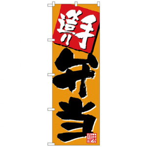 N̂ڂ 26805 葢ٓ IW X pi H | ֘AP T[rXJ[g ē\ Xܗp`FA ①V[P[X Xܔi JE^[bN  l[v[g fBXvC