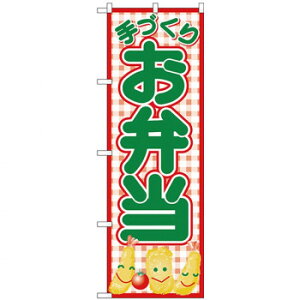 N̂ڂ 26465 Â肨ٓ ԃ`FbN X pi H | ֘AP P C@ ŉtX^h JE^[`FA ~߃}bg Ŕ eBbVP[X dqj[ ip