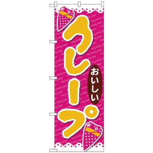 N̂ڂ 26807 N[v sNn X pi H | ֘AP P C@ ŉtX^h JE^[`FA ~߃}bg Ŕ eBbVP[X dqj[ ip