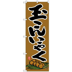 N̂ڂ 26405 ʂɂႭ n CXg X pi H | ֘AP HXObY e[u}bg VK[|bg X܏Y AR[Xv[ I[_[p J[h 蔢 R[X^[