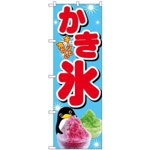 Ĝڂ SNB-4923 X X pi H | ֘AP T[rXJ[g ē\ Xܗp`FA ①V[P[X Xܔi JE^[bN  l[v[g fBXvCbN j