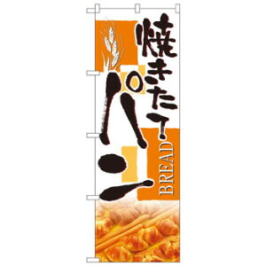 N̂ڂ 4762 Ăăp X pi H | ֘AP HXObY e[u}bg VK[|bg X܏Y AR[Xv[ I[_[p J[h 蔢 R[X^[ ĝėe 