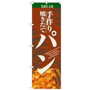 N̂ڂ 2904 Ă p X pi H | ֘AP e[uio[ Ɩp}bg {[hX^h Dz_[ X^hj[ TC plX^h S~܃X^h L