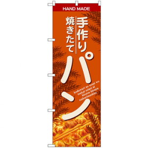 Ĝڂ SNB-4615 Ăăp IW X pi H | ֘AP P C@ ŉtX^h JE^[`FA ~߃}bg Ŕ eBbVP[X dqj[ i