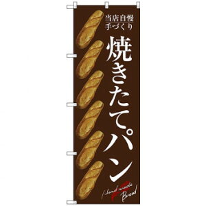 Ĝڂ SNB-4603 Ăăp oPbg  X pi H | ֘AP P C@ ŉtX^h JE^[`FA ~߃}bg Ŕ eBbVP[X dqj[ ip