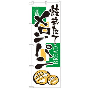 N̂ڂ 2153 Ă p X pi H | ֘AP T[rXJ[g ē\ Xܗp`FA ①V[P[X Xܔi JE^[bN  l[v[g fBXvC