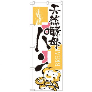 N̂ڂ 2154 VRy p X pi H | ֘AP HXObY e[u}bg VK[|bg X܏Y AR[Xv[ I[_[p J[h 蔢 R[X^[ ĝėe 