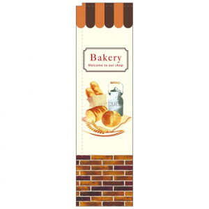 NX̂ڂ 5033 Bakery K X pi H | ֘AP HXObY e[u}bg VK[|bg X܏Y AR[Xv[ I[_[p J[h 蔢 R[X^[ ĝ