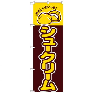 N̂ڂ 561 V[N[ X pi H | ֘AP P C@ ŉtX^h JE^[`FA ~߃}bg Ŕ eBbVP[X dqj[ ipi RJo