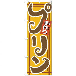 N̂ڂ 26489 v n X pi H | ֘AP P C@ ŉtX^h JE^[`FA ~߃}bg Ŕ eBbVP[X dqj[ ipi R