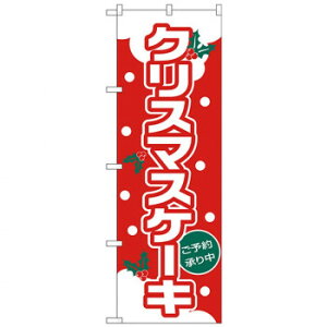 N̂ڂ 26490 NX}XP[L(SVbN) X pi H | ֘AP P C@ ŉtX^h JE^[`FA ~߃}bg Ŕ eBbVP[X dqj[ i