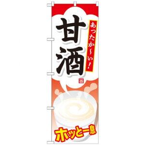 Ĝڂ SNB-735 Î X pi H | ֘AP e[uio[ Ɩp}bg {[hX^h Dz_[ X^hj[ TC plX^h S~܃X^h Lb`S 