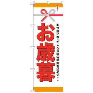 Ĝڂ GNB-920 Ε X pi H | ֘AP D j[ t{[h HX`FA e[ur j[X^h ACXy[ `[ y zVgC Ў Xv[g