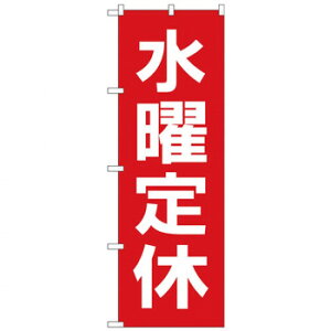 Ĝڂ GNB-3132 jx Ԓn X pi H | ֘AP X܉oObY j[Ĕ ڋqpi R[X^[P[X Hi |X^[X^h zVc[ Xܒpi ēD 