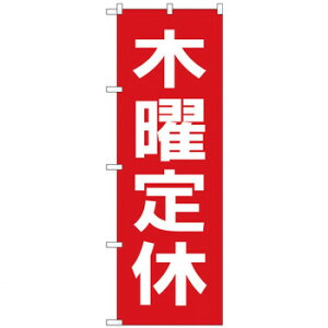 Ĝڂ GNB-3133 ؗjx Ԓn X pi H | ֘AP P C@ ŉtX^h JE^[`FA ~߃}bg Ŕ eBbVP[X dqj[ ipi 