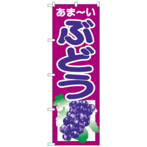 N̂ڂ 2205 Ԃǂ X pi H | ֘AP HXObY e[u}bg VK[|bg X܏Y AR[Xv[ I[_[p J[h 蔢 R[X^[ ĝėe Xe