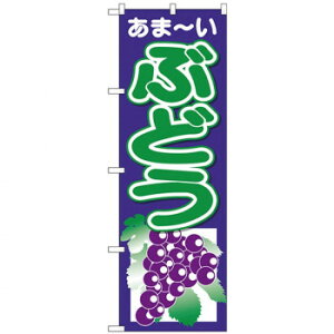 N̂ڂ 26547 Ԃǂ ܁[ n X pi H | ֘AP T[rXJ[g ē\ Xܗp`FA ①V[P[X Xܔi JE^[bN  l[v[g fBXvC