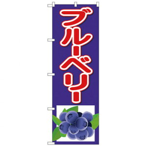 N̂ڂ 26548 u[x[ CXg X pi H | ֘AP e[uio[ Ɩp}bg {[hX^h Dz_[ X^hj[ TC plX^h S~܃X^