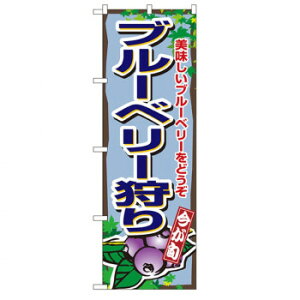 N̂ڂ 1380 { u[x[ X pi H | ֘AP P C@ ŉtX^h JE^[`FA ~߃}bg Ŕ eBbVP[X dqj[ ipi 