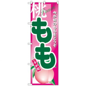 N̂ڂ 4774  X pi H | ֘AP T[rXJ[g ē\ Xܗp`FA ①V[P[X Xܔi JE^[bN  l[v[g fBXvCbN j[