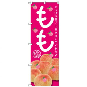 Ĝڂ SNB-2400  Ƃ낯Â X pi H | ֘AP P C@ ŉtX^h JE^[`FA ~߃}bg Ŕ eBbVP[X dqj[ ipi R