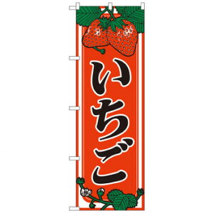 N̂ڂ 440  X pi H | ֘AP D j[ t{[h HX`FA e[ur j[X^h ACXy[ `[ y zVgC Ў Xv[g 