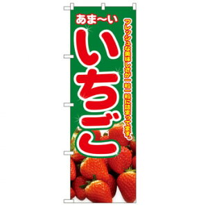 ɂ lC    ~ Ε Mtg NX}X v[g N̂ڂ 2876 ܁`  X pi H | ֘AP T[rXJ[g ē\ Xܗp`FA ①V[P