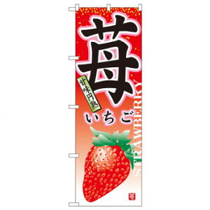 N̂ڂ 7409  X pi H | ֘AP HXObY e[u}bg VK[|bg X܏Y AR[Xv[ I[_[p J[h 蔢 R[X^[ ĝėe XeX