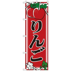 N̂ڂ 441  X pi H | ֘AP D j[ t{[h HX`FA e[ur j[X^h ACXy[ `[ y zVgC Ў Xv[g 