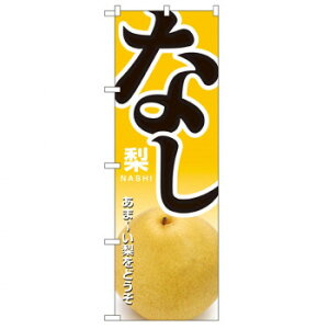 N̂ڂ 1370 Ȃ  X pi H | ֘AP HXObY e[u}bg VK[|bg X܏Y AR[Xv[ I[_[p J[h 蔢 R[X^[ ĝėe Xe