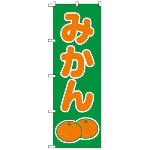 N̂ڂ 2234 ݂ X pi H | ֘AP HXObY e[u}bg VK[|bg X܏Y AR[Xv[ I[_[p J[h 蔢 R[X^[ ĝėe Xe