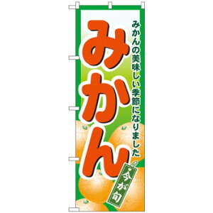 N̂ڂ 4775 ݂ X pi H | ֘AP D j[ t{[h HX`FA e[ur j[X^h ACXy[ `[ y zVgC Ў Xv[g 