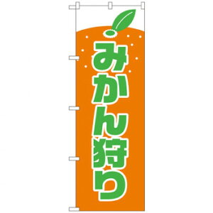 ɂ lC    ~ Ε Mtg NX}X v[g N̂ڂ 2236 ݂ X pi H | ֘AP X܉oObY j[Ĕ ڋqpi R[X^[P[X 