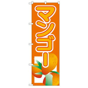 N̂ڂ 3217 }S[ X pi H | ֘AP HXObY e[u}bg VK[|bg X܏Y AR[Xv[ I[_[p J[h 蔢 R[X^[ ĝėe Xe