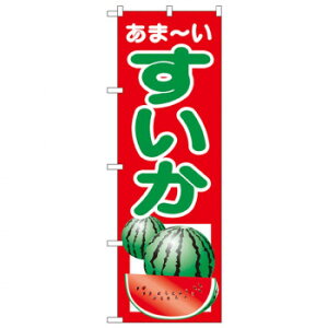 N̂ڂ 2225  X pi H | ֘AP P C@ ŉtX^h JE^[`FA ~߃}bg Ŕ eBbVP[X dqj[ ipi RJo[ tH