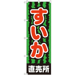 N̂ڂ 2226  X pi H | ֘AP HXObY e[u}bg VK[|bg X܏Y AR[Xv[ I[_[p J[h 蔢 R[X^[ ĝėe 