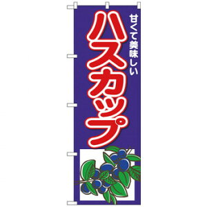 N̂ڂ 26568 nXJbv ÂĔ X pi H | ֘AP P C@ ŉtX^h JE^[`FA ~߃}bg Ŕ eBbVP[X dqj[ ip