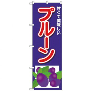 N̂ڂ 26569 v[ ÂĔ X pi H | ֘AP D j[ t{[h HX`FA e[ur j[X^h ACXy[ `[ y zVgC 